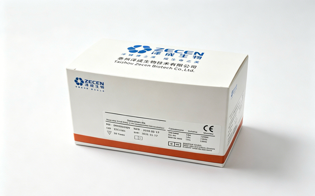Herzmarker mit natriuretischen Peptid-Chemilumineszenz-BNP-Typ-B-Chemilumineszenz-Analysator-Kits